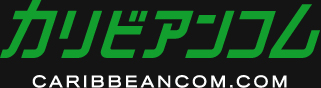 カリビアコンムcorn | カリビアンコム